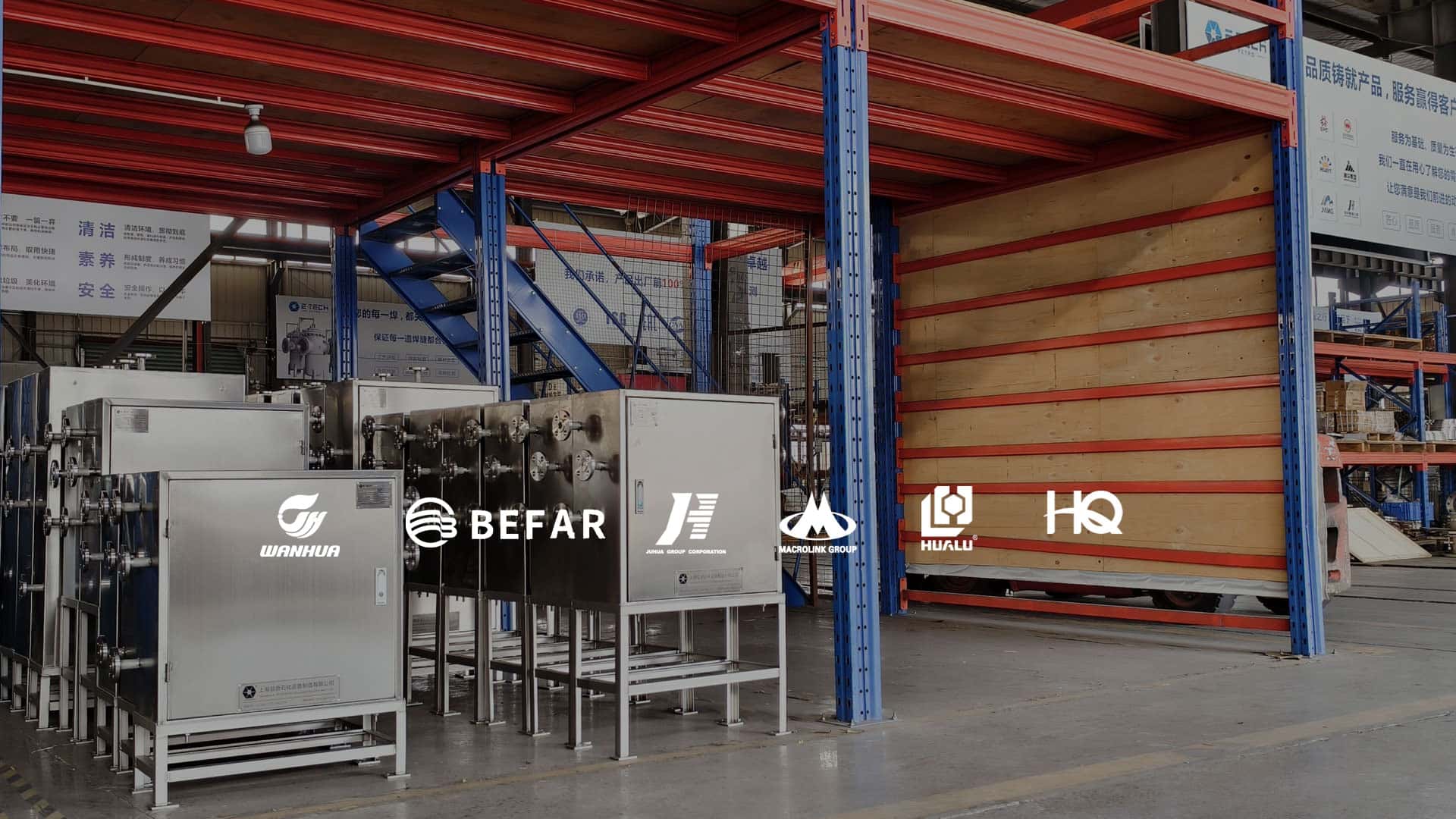 Metallurgical Background